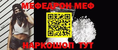 MDMA Premium VHQ Конаково
