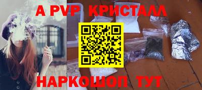 MDMA Premium VHQ Конаково