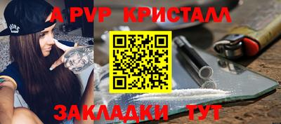 экстази Комсомольск-на-Амуре