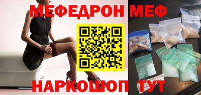 экстази Комсомольск-на-Амуре
