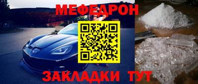 MDMA Premium VHQ Конаково