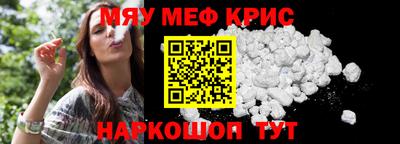 экстази Комсомольск-на-Амуре