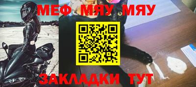 экстази Комсомольск-на-Амуре