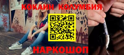 MDMA Premium VHQ Конаково