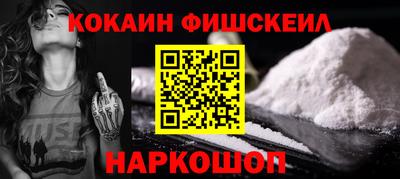 MDMA Premium VHQ Конаково
