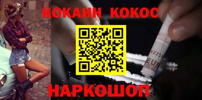 мдма Коммунар