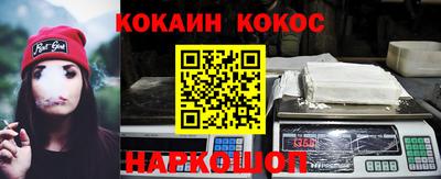 MDMA Premium VHQ Конаково