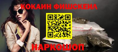 MDMA Premium VHQ Конаково