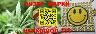 мдма Коммунар