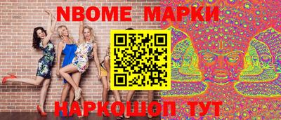экстази Комсомольск-на-Амуре
