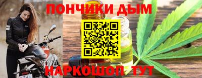 MDMA Premium VHQ Конаково