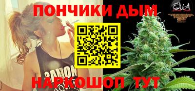 мдма Коммунар