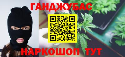 MDMA Premium VHQ Конаково