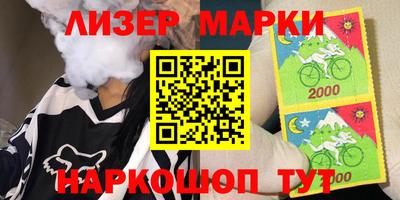 экстази Комсомольск-на-Амуре