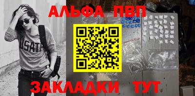 MDMA Premium VHQ Конаково
