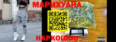 мдма Коммунар
