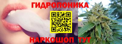 MDMA Premium VHQ Конаково