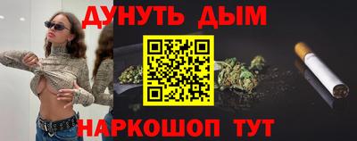 экстази Комсомольск-на-Амуре