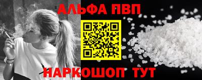 MDMA Premium VHQ Конаково