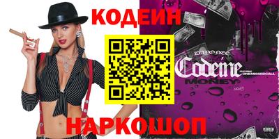 мдма Коммунар