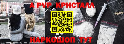 экстази Комсомольск-на-Амуре