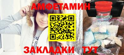 мдма Коммунар