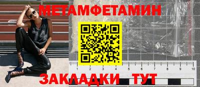 MDMA Premium VHQ Конаково