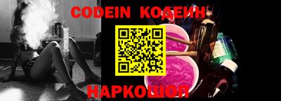 MDMA Premium VHQ Конаково