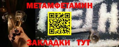 мдма Коммунар