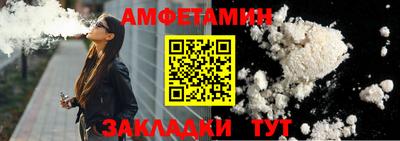 мдма Коммунар