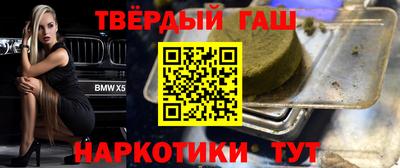 MDMA Premium VHQ Конаково