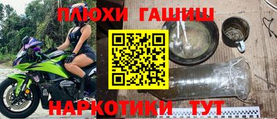 мдма Коммунар