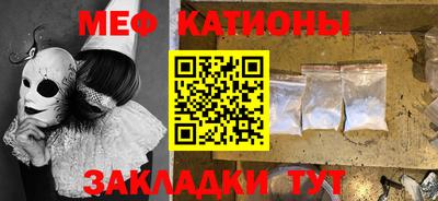 мдма Коммунар