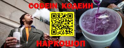 экстази Комсомольск-на-Амуре